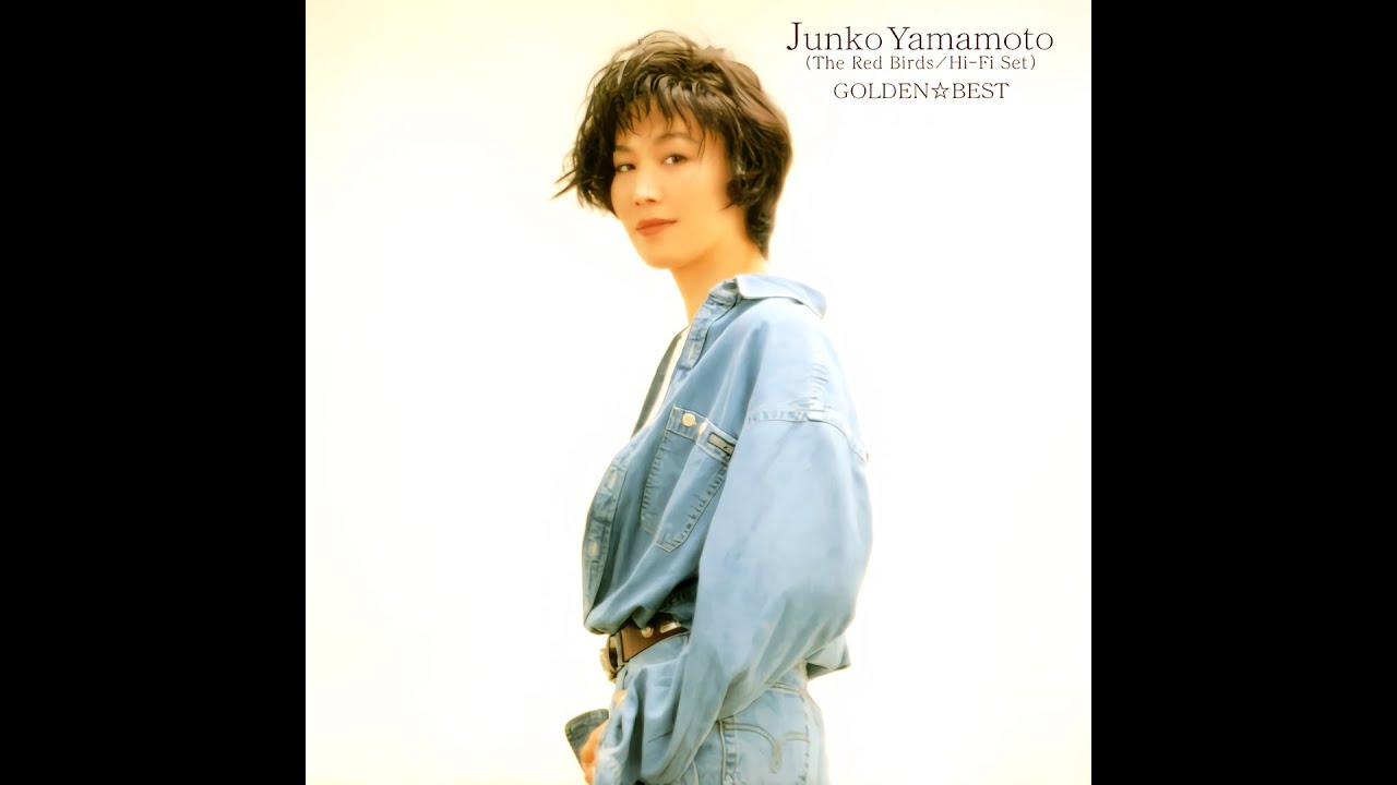 青い夏 ( '99 ) 伊勢正三・山本潤子 / Shozo Ise & Junko Yamamoto