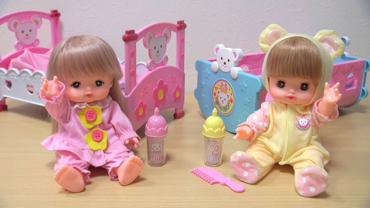 Baby Doll Cradles! Mell-chan & Nene-chan's Bedtime - YouTube