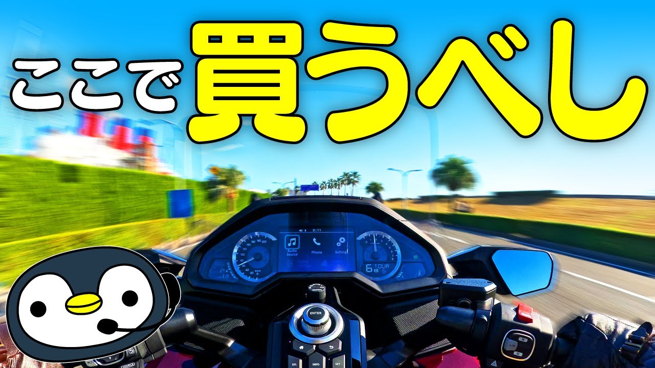 The strange charm of the Kawasakis I recently bought - YouTube