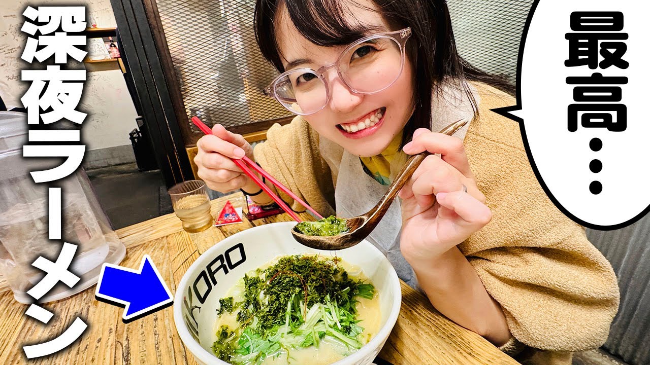 なつめさんちの「トレカ」ができたのでスタッフで遊んでみました