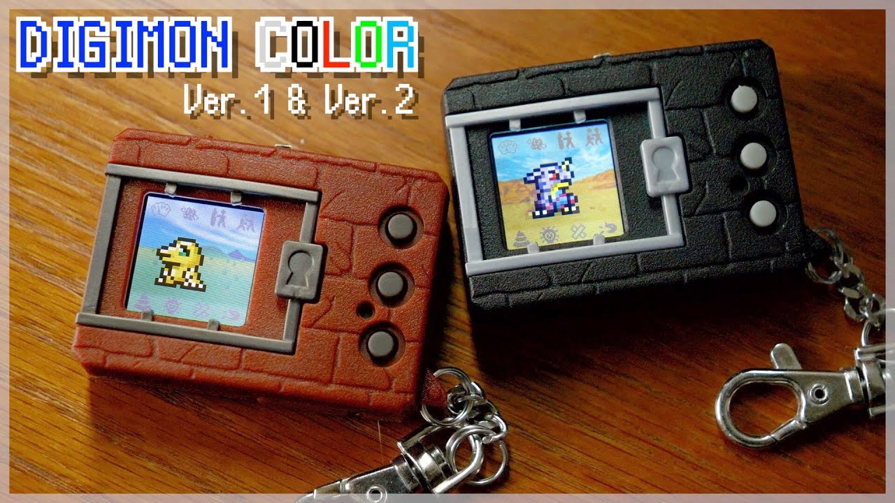 デジタルモンスターCOLOR】バージョンアップしたデジタルモンスターを