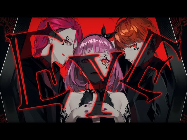 EYE 歌ってみた【あらき×nqrse×めいちゃん】 - YouTube