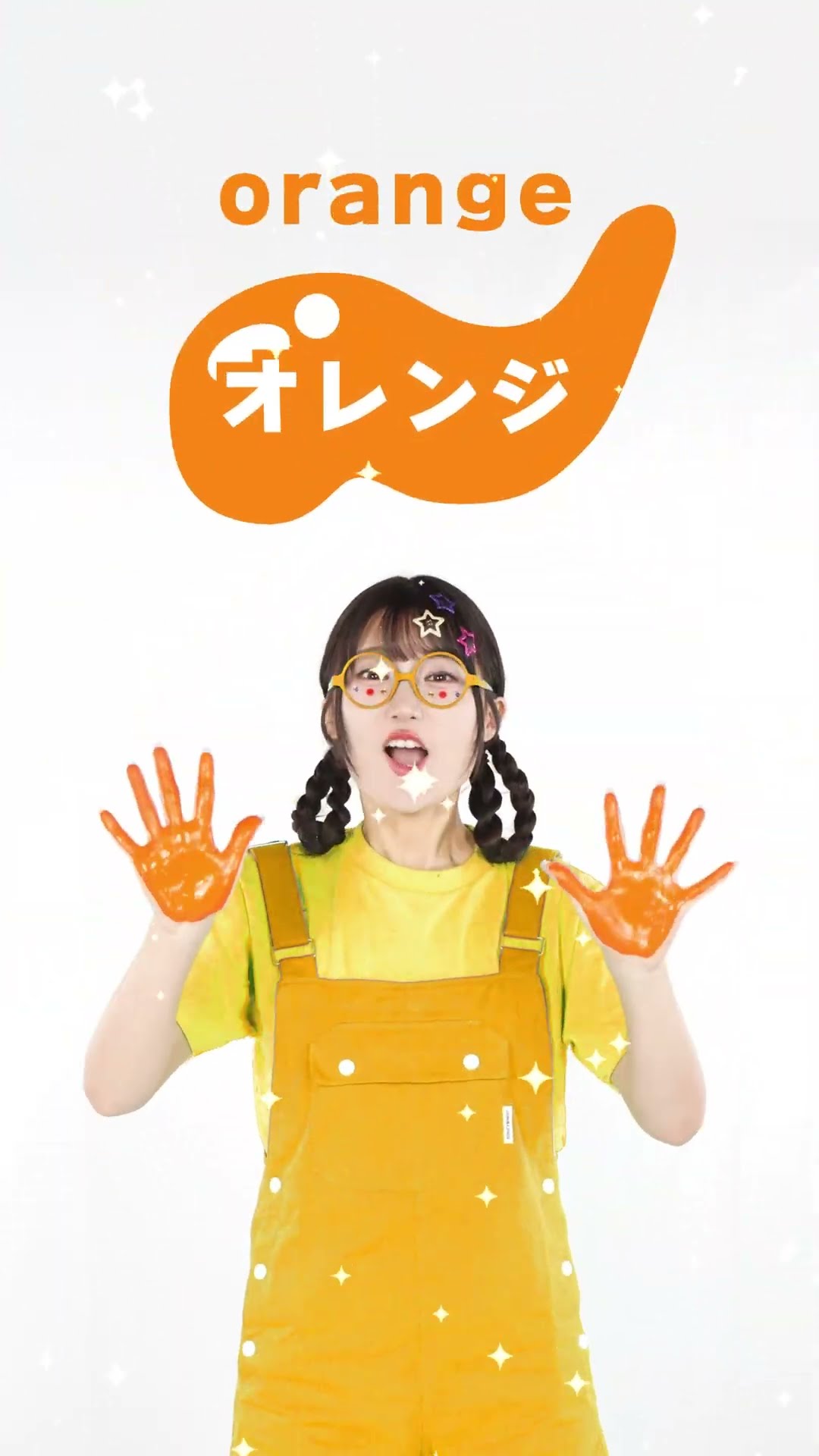 恋しちゃいなタウン（フルバージョン） - YouTube