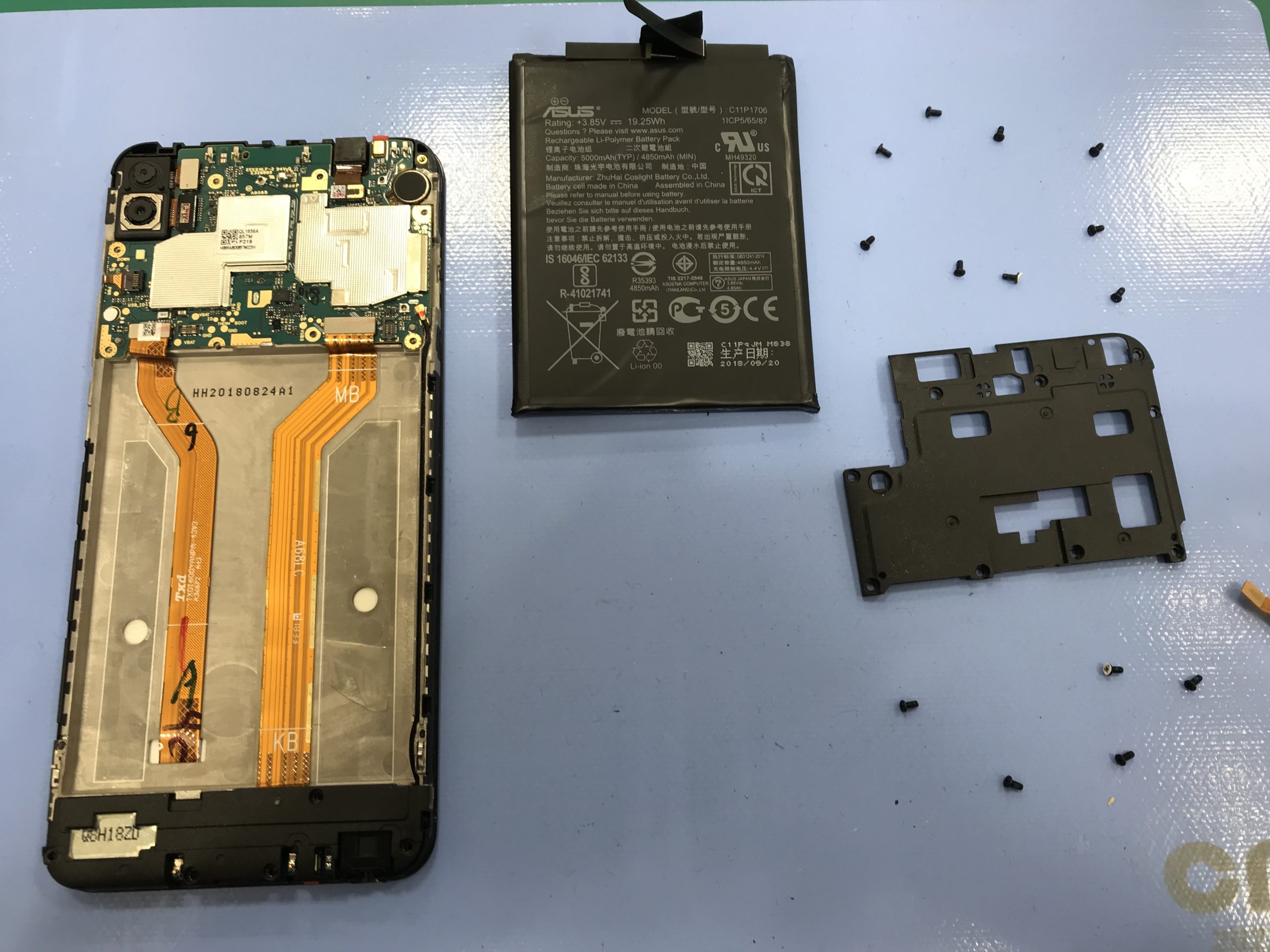 Zenfone Max ProM1 バッテリー交換修理【日野市からのご来店