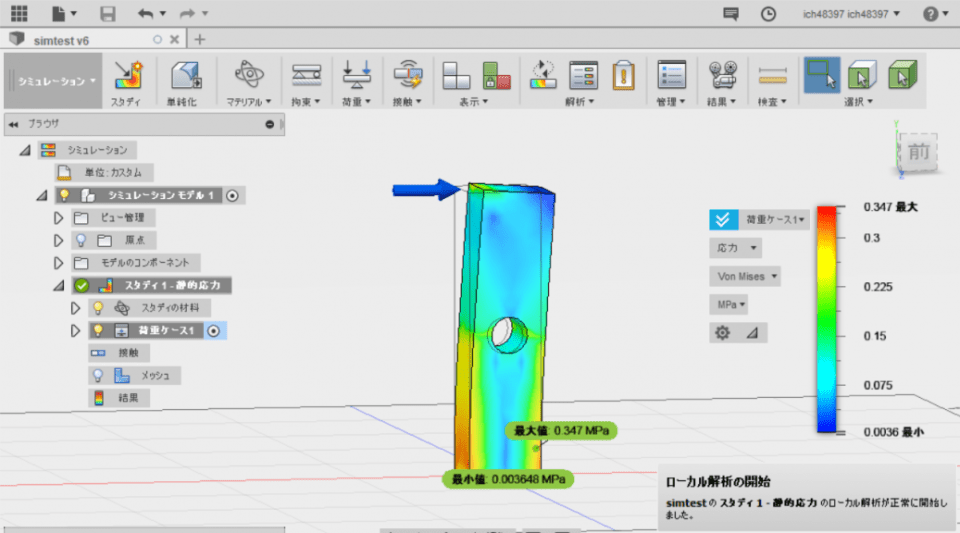 2018-01-18-27-1038x576.png?