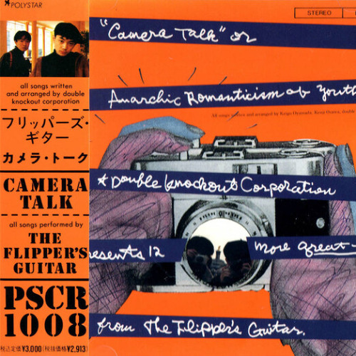Stream フリッパーズ・ギター Flipper's Guitar - Camera Talk (1990