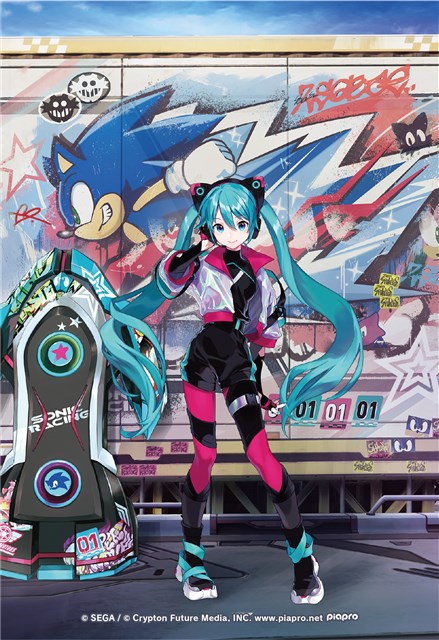 セガ、音速のハリネズミ「ソニック」と「初音ミク」が音楽を通して