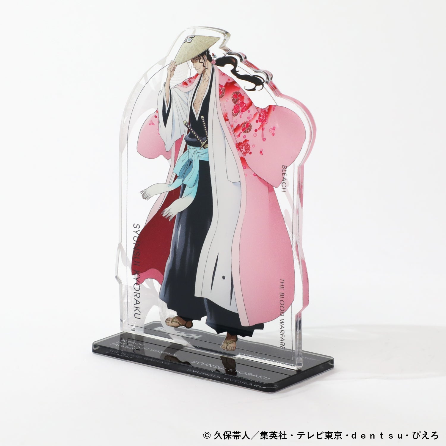 アクリルスタンド 京楽春水 – ichinosai いちのさい｜creative craft