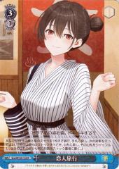 ヴァイスシュヴァルツ アイドルマスター 765PRO ALLSTARS 蒼い鳥如月