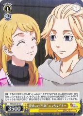 e4213e243da9497baffb3e0db8a3f1