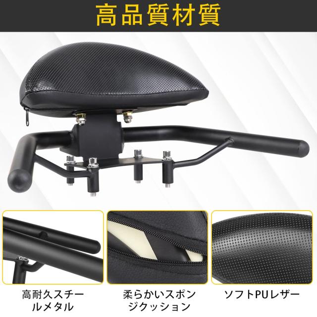 MSIZOY バックレスト適用 キタコ(KITACO) タンデムバックレスト PCX125