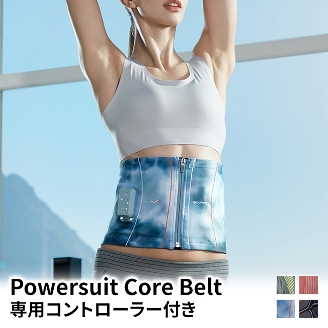 コントローラー付き】SIXPAD Powersuit Core Belt SIXPAD CLUB対応