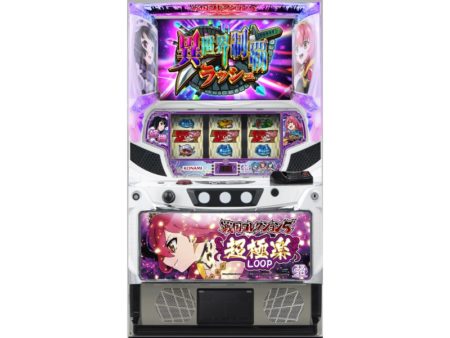 エンディング到達でさらなる出玉が！ パチスロ新台「戦国コレクション