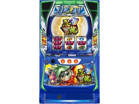 パチスロ実機 忍魂3 スマスロ 気まぐれセール パチスロ実機忍魂3