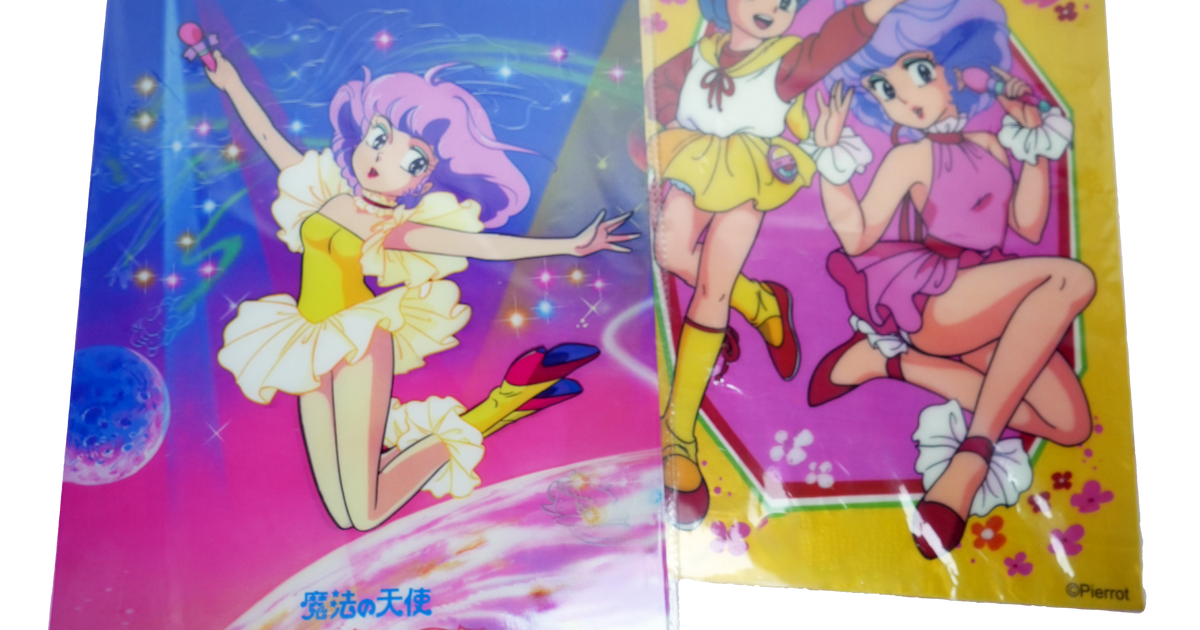 A3_3D_2022_A_B_f4cf3289-2e08-