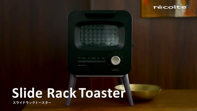 recolte］スライドラックトースター 発売記念スペシャルエディション