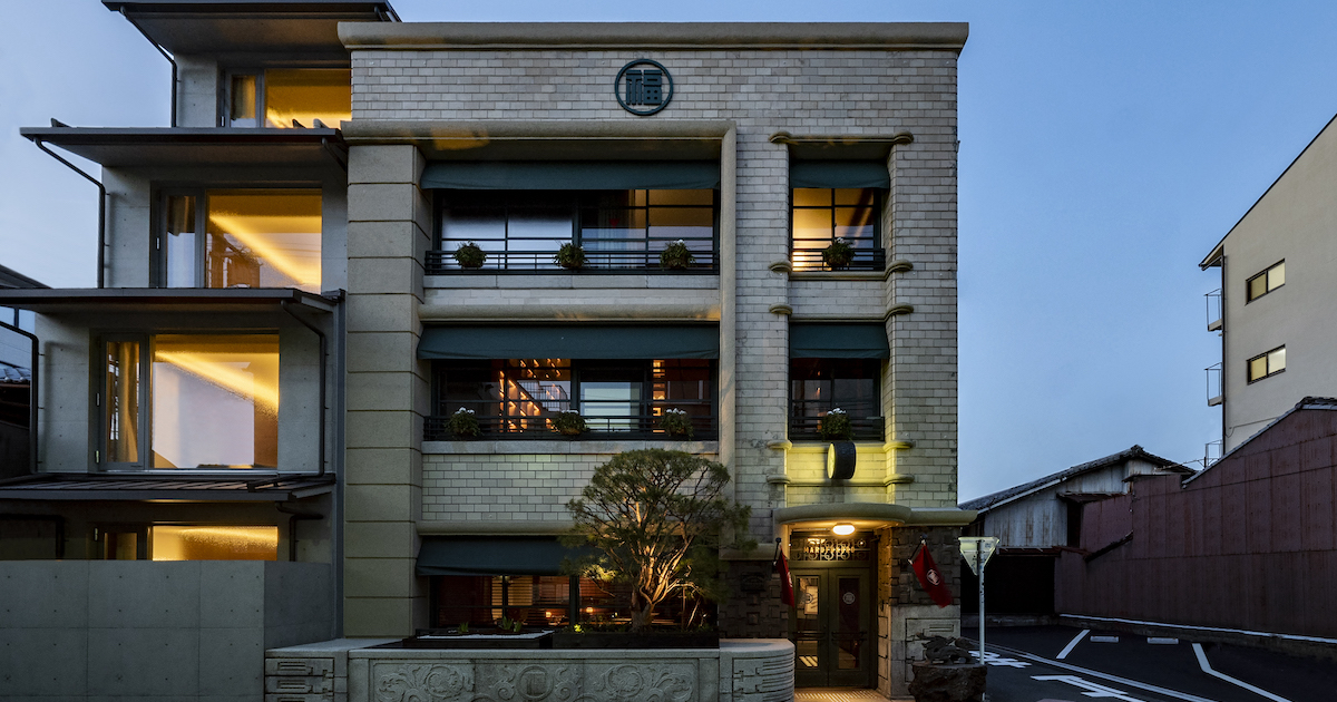 任天堂旧本社社屋が新たにホテル「丸福樓」として開業 - TOKION