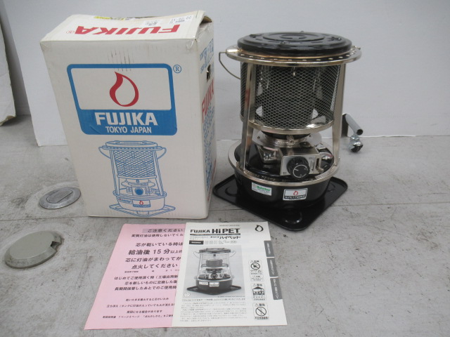 フジカハイペット フジカストーブ KSP-229-21C-J2R 反射板付き 公式