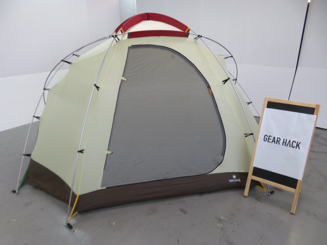 ランドブリーズ6 SD-506 | アウトドア用品・アウトドアグッズの中古