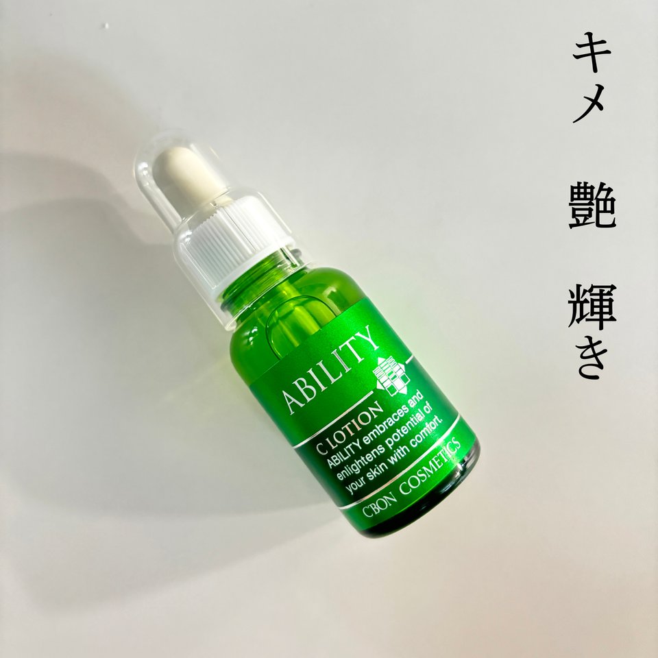 シーボンアビリティ Cローション│【公式】シーボン（C'BON）ホーム