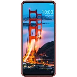 ヨドバシ.com - 楽天モバイル Rakuten BIG クリムゾンレッド