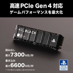 ヨドバシ.com - ウエスタンデジタル Western Digital 内蔵SSD WD_BLACK
