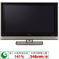 ヨドバシ.com - 日立 HITACHI P37-HR01 [37V型 地上・BS・110度CS