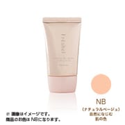 ヨドバシ.com - カネボウ Kanebo フレッシェル オプションケア