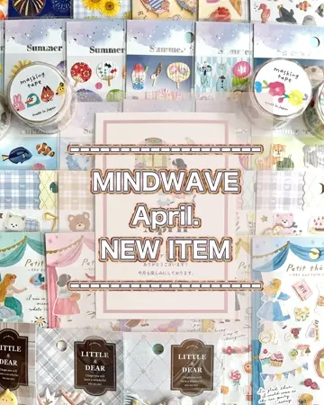 ビビッといろ マスキングテープ ダイカット 花1 | マインドウェイブ