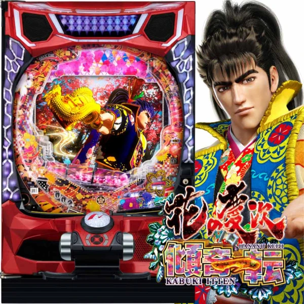 P13日の金曜日ZB | PACHINKO・SLOT でちゃう！PLUS