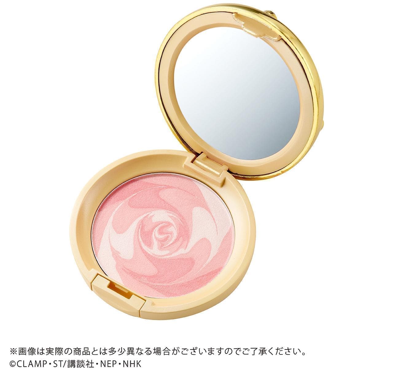 カードキャプターさくら 魔法陣パウダーチーク」が可愛すぎる！混ぜて