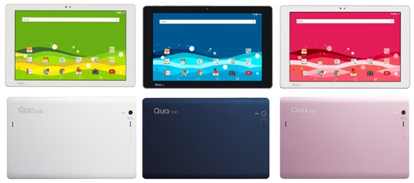 防水・防塵やフルセグ受信対応の「Qua tab PZ」登場 「Qua phone PX