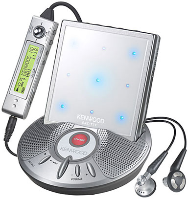 ケンウッド、新デジタルアンプ搭載MDプレーヤー - ITmedia NEWS