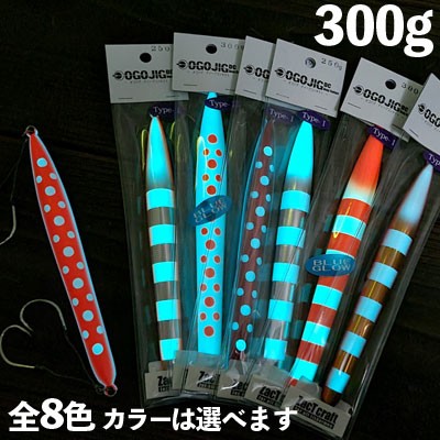 ZactCraft(ザクトクラフト)OGOJIG(オゴジグ)DC Type-Ⅰ 250g・300g