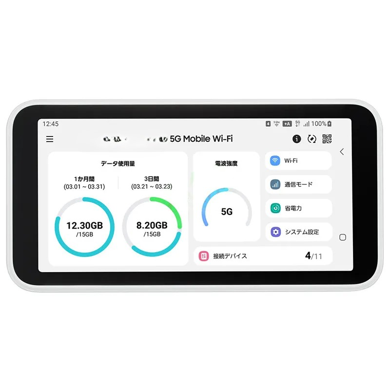 4G 5g Mobile Wi-Fi SCR01 Portable 5g Router Wireless - SCR01