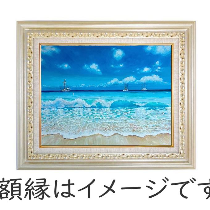 自作絵画 黎明 船出 油彩画 F20 自作絵画 黎明 船出 油彩画 F20 自作