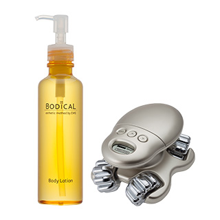 タメせる！健康コーポレーション「EMSマシーン ボディカル(ボディカル