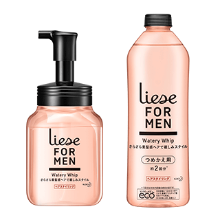 タメせる！花王「リーゼ フォーメン ウォータリーホイップ 親しみ