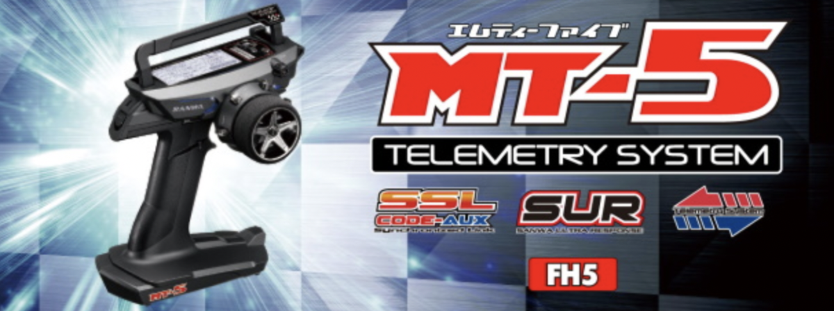 SANWA RX-492i 受信機 レシーバー サンワ RX-492i 受信機 レシーバー SANWA RX 492 RX492I 492i RC