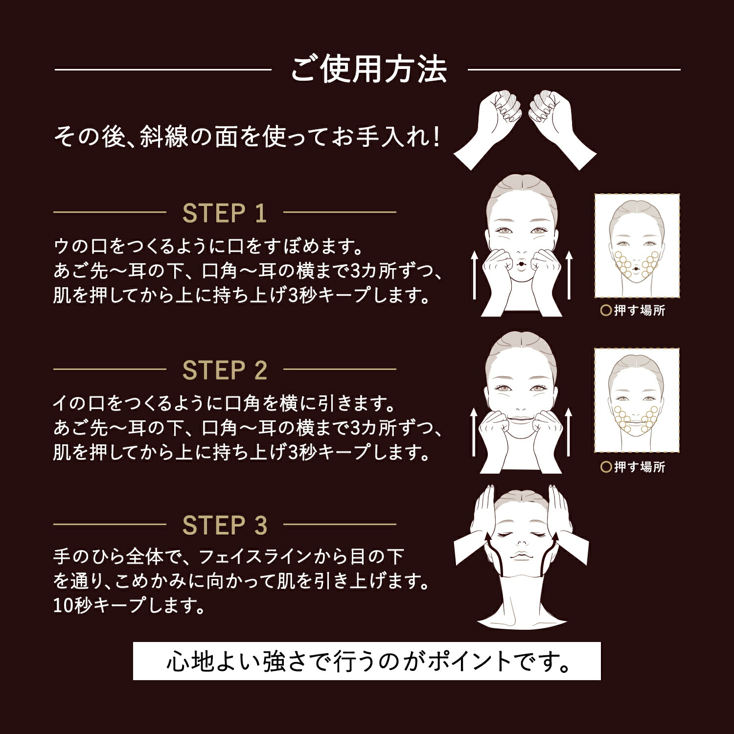 楽天市場】トータルV ファーミングクリーム 本体 / レフィル