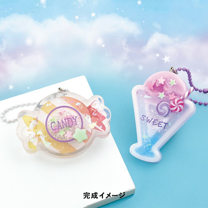 レジンキット レジンでつくる レジンボックス スイートモーメント fuk