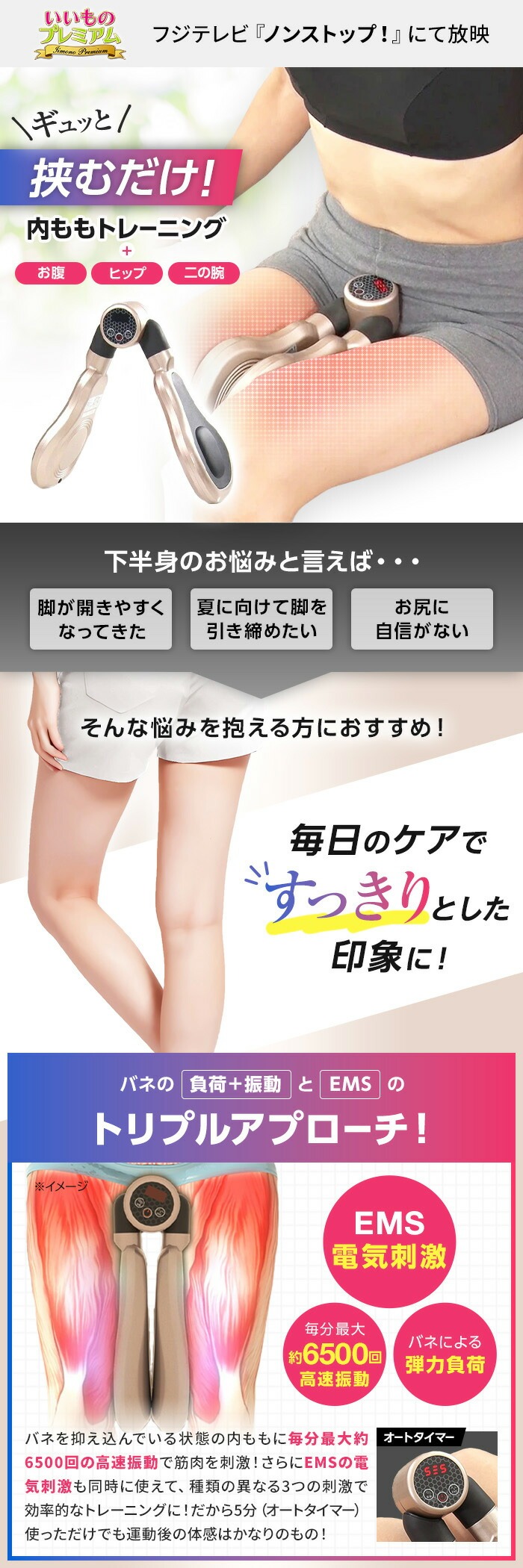 楽天市場】＼LINE友だち登録で200円オフクーポン／ デュアルエクサV