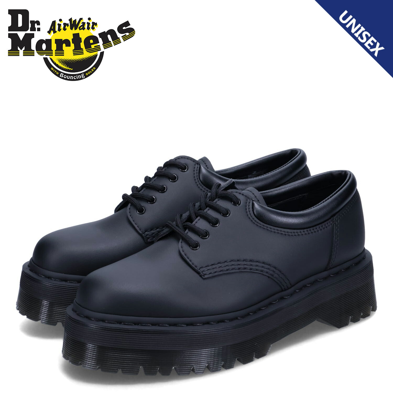 楽天市場】Dr.Martens ドクターマーチン 5ホール シューズ クアッド