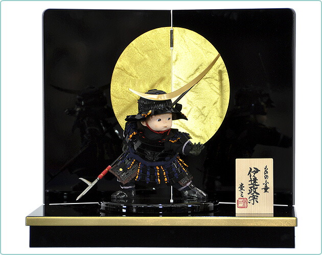 五月人形 子供大将平台飾り【P99002】伊達政宗公型 | 職人手作りの