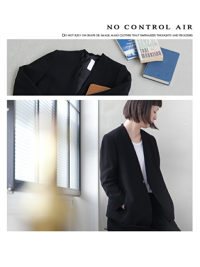 NK-NC901JK]NO CONTROL AIR ライトクレープダブルクロスノーカラー