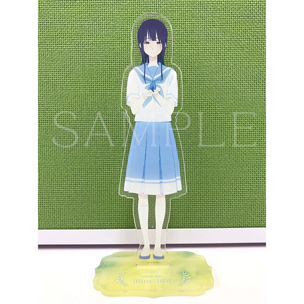 リズと青い鳥 アクリルスタンド【鎧塚みぞれ】｜の通販はソフマップ