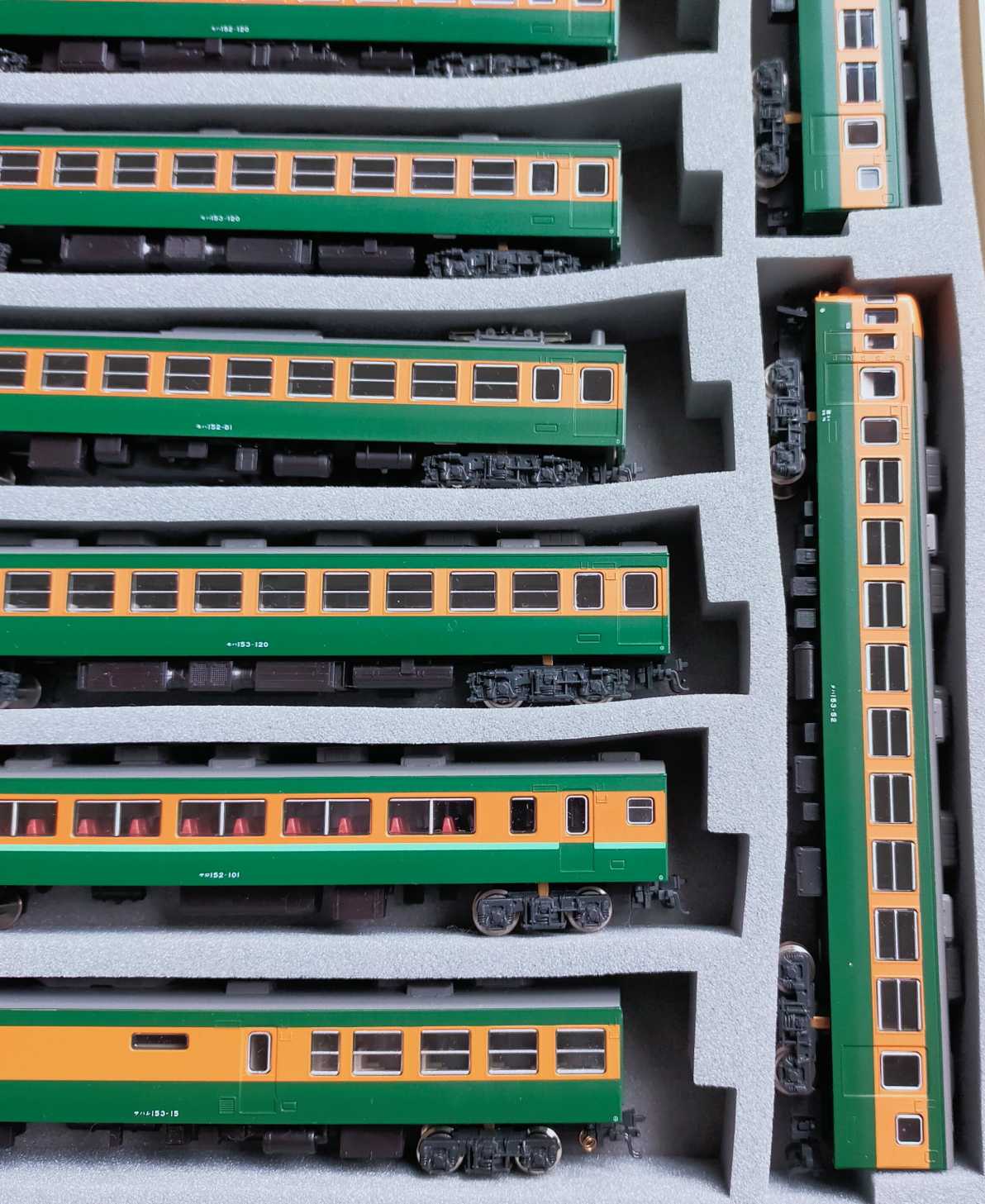 KATO 153系 低運転台 | おん鐵 - 楽天ブログ