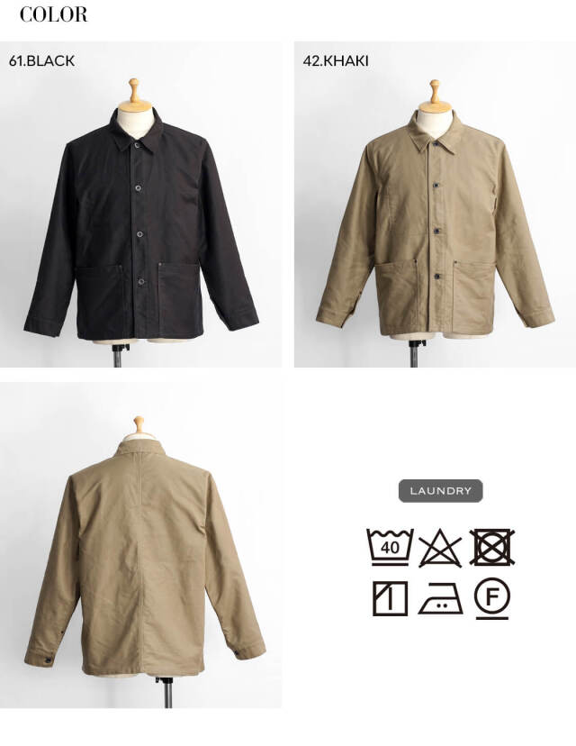 FOB FACTORY FOBファクトリー コードクロス デッキカバーオール 日本製