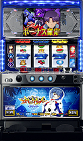 ビスティ 新世紀エヴァンゲリオン まごころを、君に レイVer. 中古