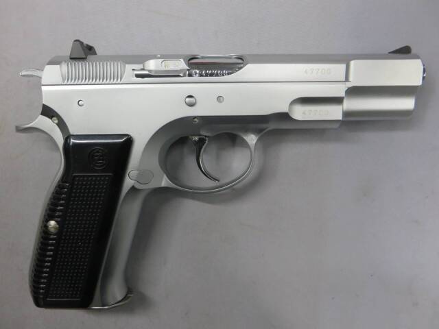 KSC】CZ75 セカンドバージョン ステンレスシルバー